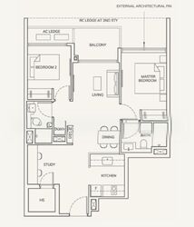 ARDOR RESIDENCE (D15), Apartment #614731611
